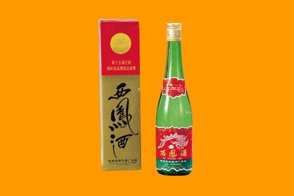 大理州南涧西凤酒回收.jpg