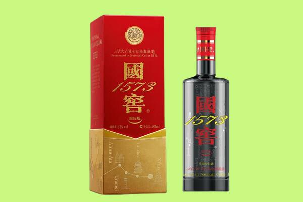 大理州南涧回收国窖1573.jpg