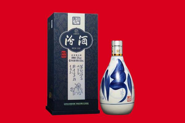 大理州南涧回收汾酒.jpg