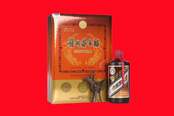 大理州南涧回收30年茅台酒.jpg