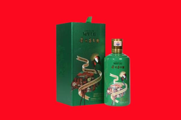 大理州南涧回收出口茅台酒.jpg